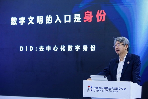 深创学院创始人宝石参与《第24届中国国际高新技术成果交易会》