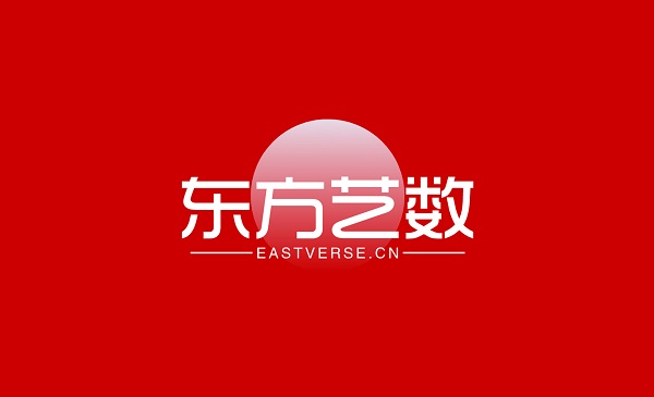 国民级版权品IP|东方之子4月15日全球首发，东方艺数全力打造